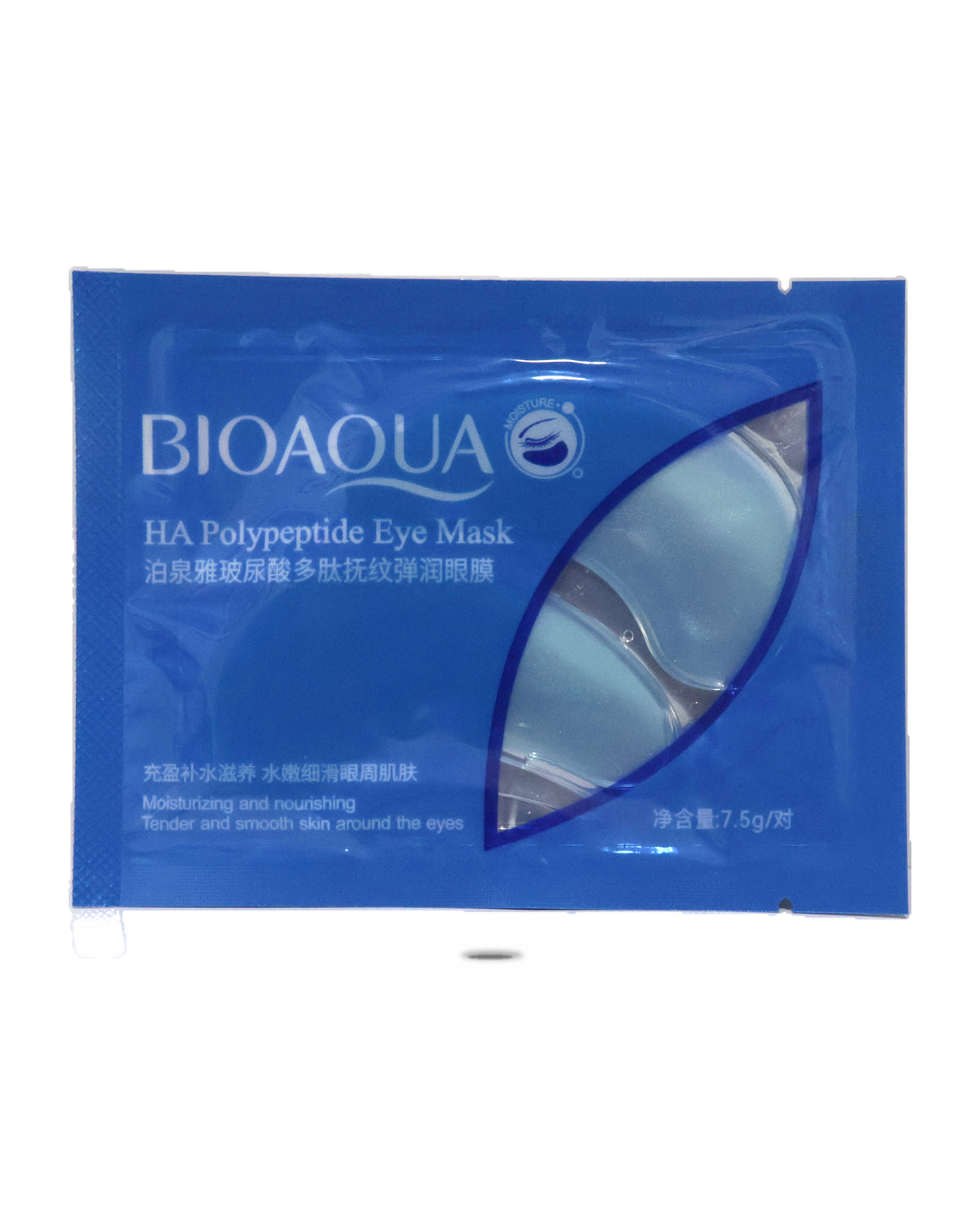 Mascarilla para ojeras 7.5 - Bioaqua
